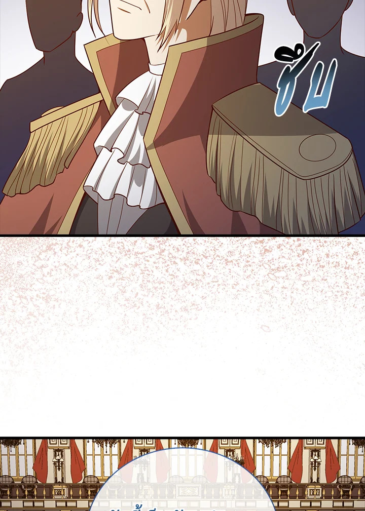 Manga-lc-com อ่านมังงะ อ่านการ์ตูน ออนไลน์ ฟรี The Lord of Coins ตอนที่ 1 2 3 4 5 6 7 8 9 10 11 12 13 14 ฟรี ไม่มีโฆษณา Manga-lc - อ่าน มังงะ อ่าน การ์ตูน ออนไลน์ อ่านมังงะ ฟรี