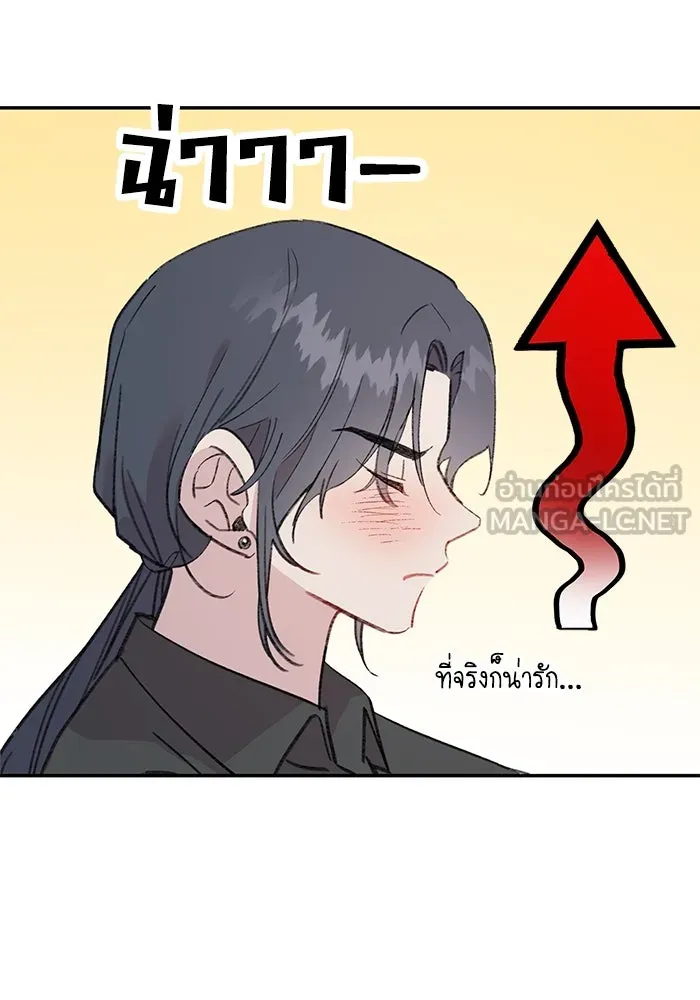 รักน้ำ รักปลา รักเธอนะ ตอนที่ 17 ปลาตอบแทนบุญคุณ รูปที่ 6