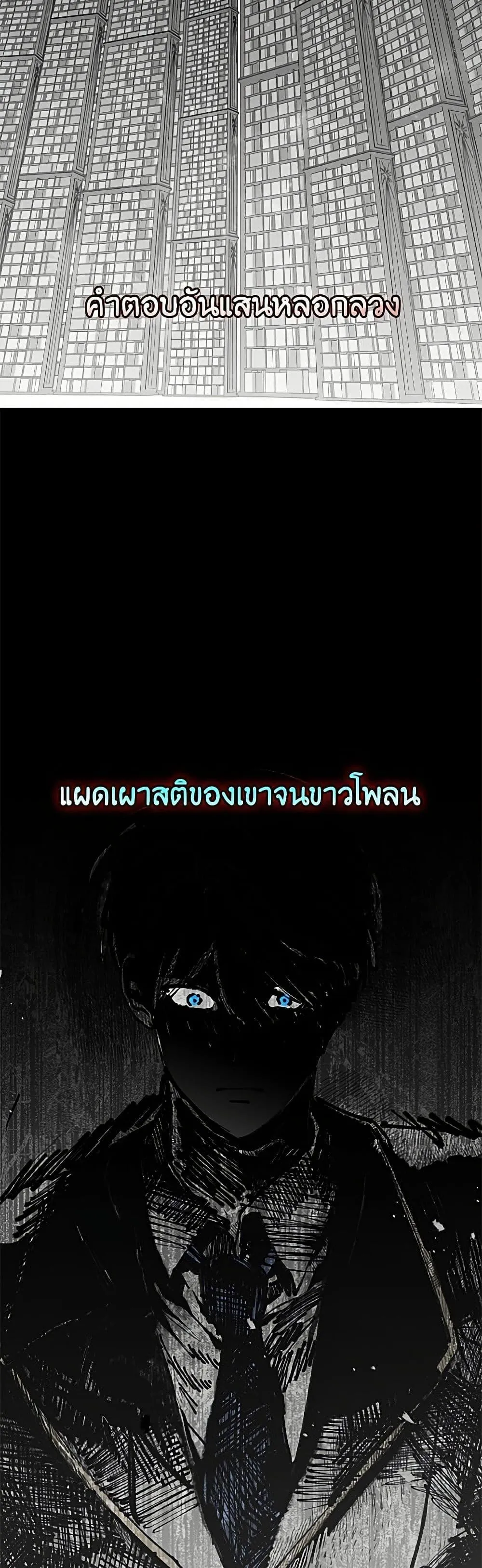 Manga-lc-com อ่านมังงะ อ่านการ์ตูน ออนไลน์ ฟรี The Perks of Being an S-Class Heroine ตอนที่ 1 2 3 4 5 6 7 8 9 10 11 12 13 14 ฟรี ไม่มีโฆษณา Manga-lc - อ่าน มังงะ อ่าน การ์ตูน ออนไลน์ อ่านมังงะ ฟรี