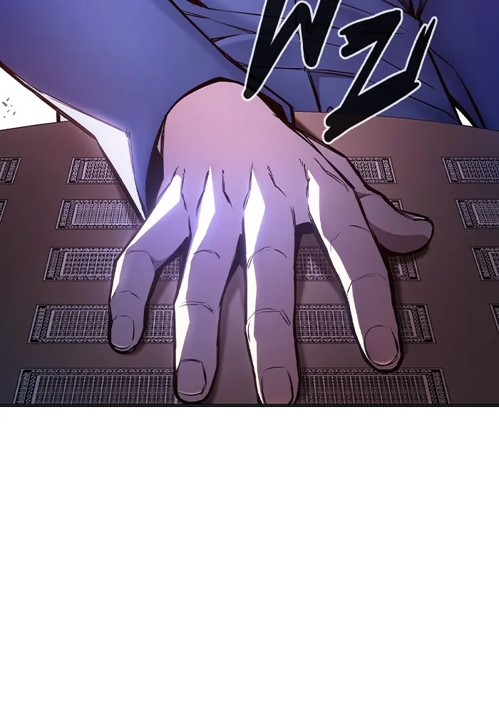 เยาวชนคนคุก ตอนที่ 14 รูปที่ 25