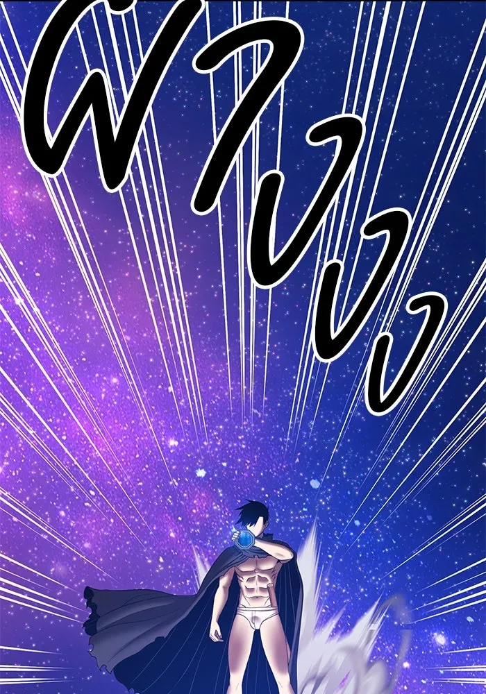 +99 ท่อนไม้พร้อมบวก ตอนที่ 10 มังกรเรียกหากายาร์โด (1) รูปที่ 298