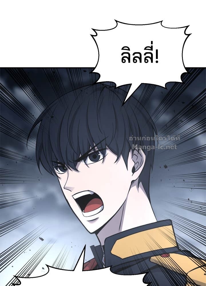 Doujin-Lc- อ่าน โดจิน มังฮวา เกาหลี ญี่ปุ่น จีน แปลไทย ผู้พิชิตเกมป้องกันฐาน ตอนที่ 1 2 3 4 5 6 7 8 9 10 11 12 13 14 ฟรี ไม่มีโฆษณา อ่าน โดจิน Manhwa เกาหลี ญี่ปุ่น จีน เรามีครบ คัดมาให้เน้นๆ โดจิน 18+ รับประกันความฟินโดย Doujin Lc