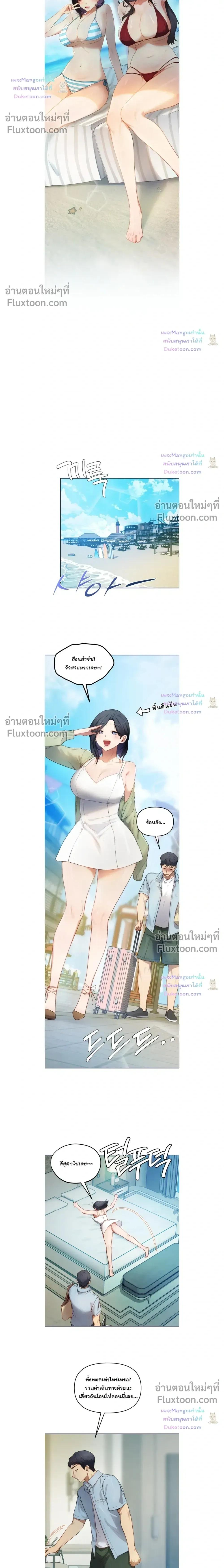Doujin-Lc- อ่าน โดจิน มังฮวา เกาหลี ญี่ปุ่น จีน แปลไทย The Professor’s Secret Account ตอนที่ 1 2 3 4 5 6 7 8 9 10 11 12 13 14 ฟรี ไม่มีโฆษณา อ่าน โดจิน Manhwa เกาหลี ญี่ปุ่น จีน เรามีครบ คัดมาให้เน้นๆ โดจิน 18+ รับประกันความฟินโดย  Doujin Lc