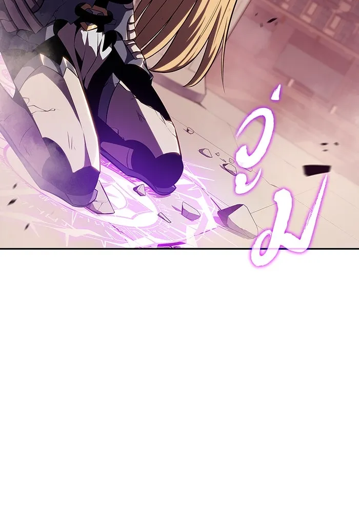 ผู้เล่นหน้าใหม่เลเวลแมกซ์ ตอนที่ 121 จอมขมังเวทผู้เป็นอมตะ (1) รูปที่ 59