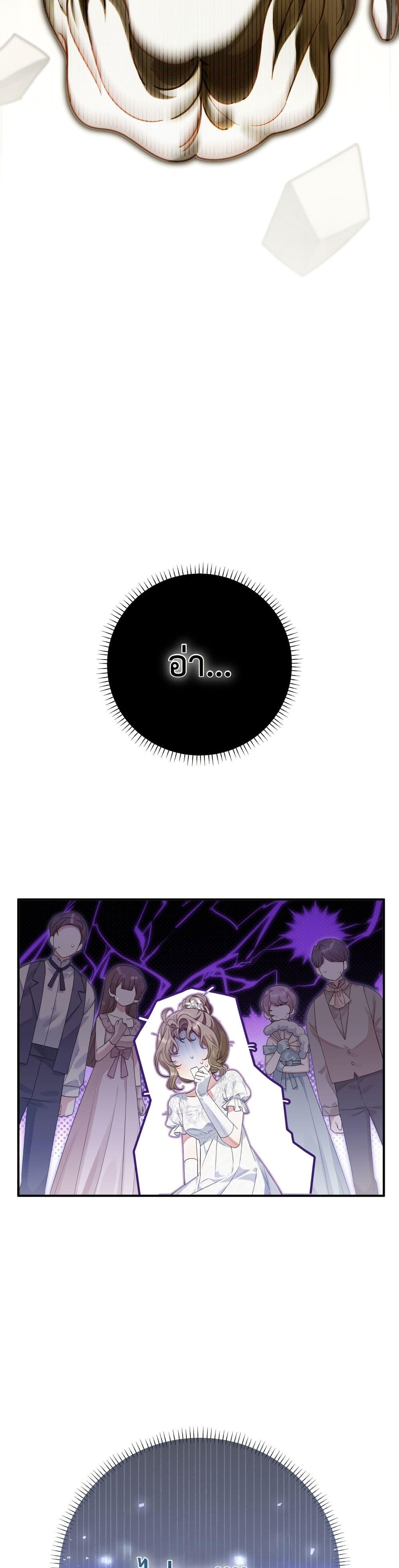 Manga-lc-com อ่านมังงะ อ่านการ์ตูน ออนไลน์ ฟรี Sonnet of Dawn ตอนที่ 1 2 3 4 5 6 7 8 9 10 11 12 13 14 ฟรี ไม่มีโฆษณา Manga-lc - อ่าน มังงะ อ่าน การ์ตูน ออนไลน์ อ่านมังงะ ฟรี