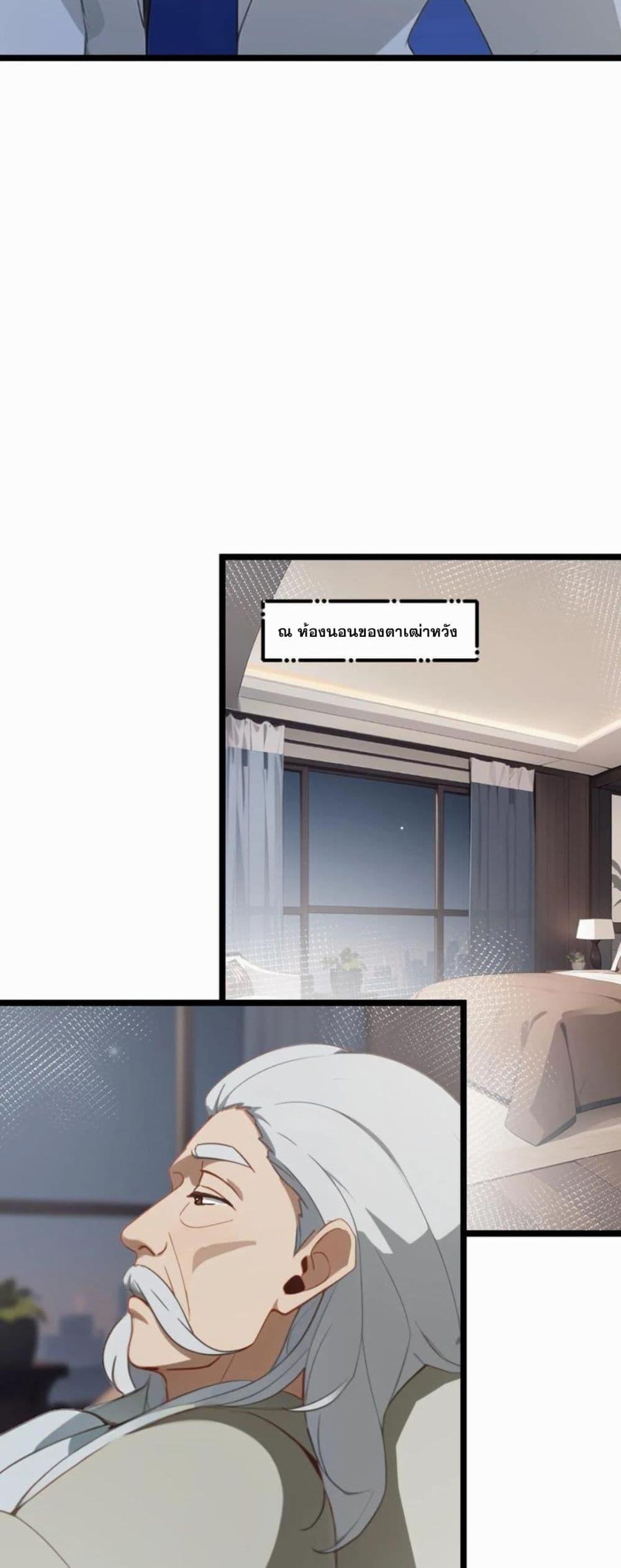 Manga-lc-com อ่านมังงะ อ่านการ์ตูน ออนไลน์ ฟรี Villian Harem ตอนที่ 1 2 3 4 5 6 7 8 9 10 11 12 13 14 ฟรี ไม่มีโฆษณา Manga-lc - อ่าน มังงะ อ่าน การ์ตูน ออนไลน์ อ่านมังงะ ฟรี