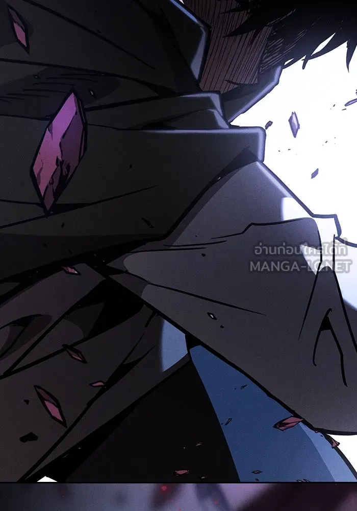 นักดาบอัจฉริยะจากอะคาเดมี ตอนที่ 112 รูปที่ 159