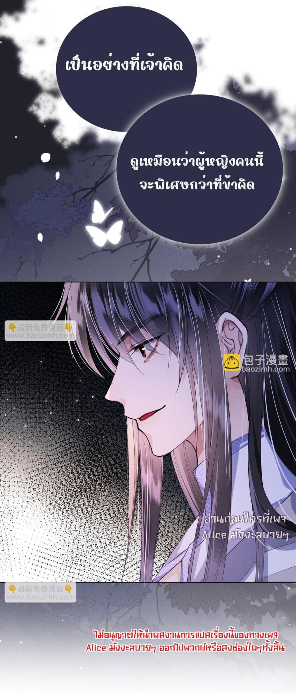 Manga-lc-com อ่านมังงะ อ่านการ์ตูน ออนไลน์ ฟรี เป็นแค่ตัวประกอ ตอนที่ 1 2 3 4 5 6 7 8 9 10 11 12 13 14 ฟรี ไม่มีโฆษณา Manga-lc - อ่าน มังงะ อ่าน การ์ตูน ออนไลน์ อ่านมังงะ ฟรี