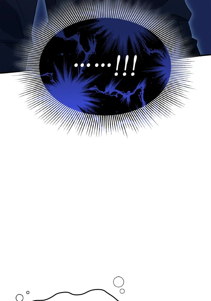 ทำแบบนี้ไม่ได้เพคะ องค์ชาย ตอนที่ 58 รูปที่ 59