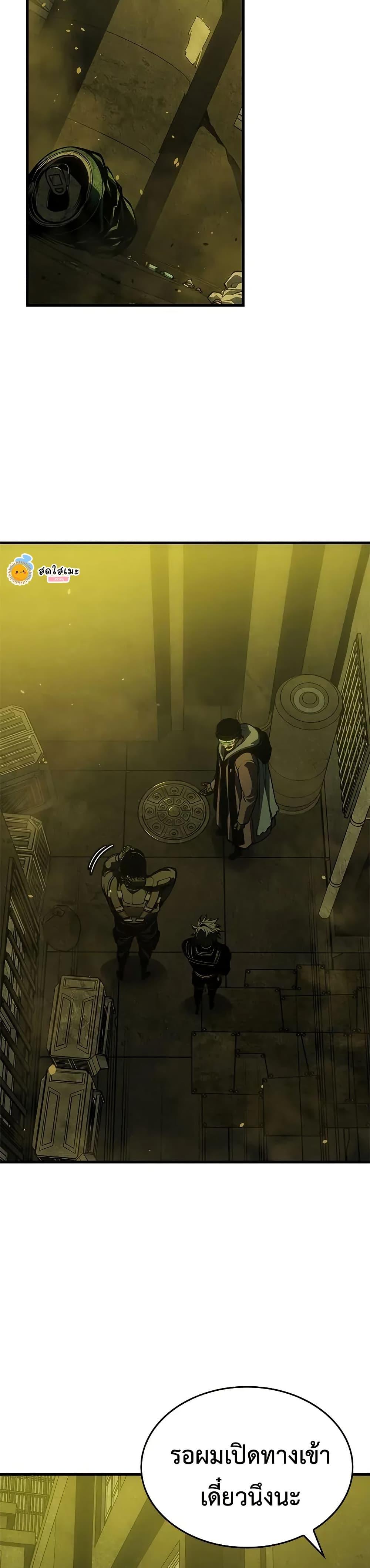 Manga-lc-com อ่านมังงะ อ่านการ์ตูน ออนไลน์ ฟรี Bad Bone Blood ตอนที่ 1 2 3 4 5 6 7 8 9 10 11 12 13 14 ฟรี ไม่มีโฆษณา Manga-lc - อ่าน มังงะ อ่าน การ์ตูน ออนไลน์ อ่านมังงะ ฟรี