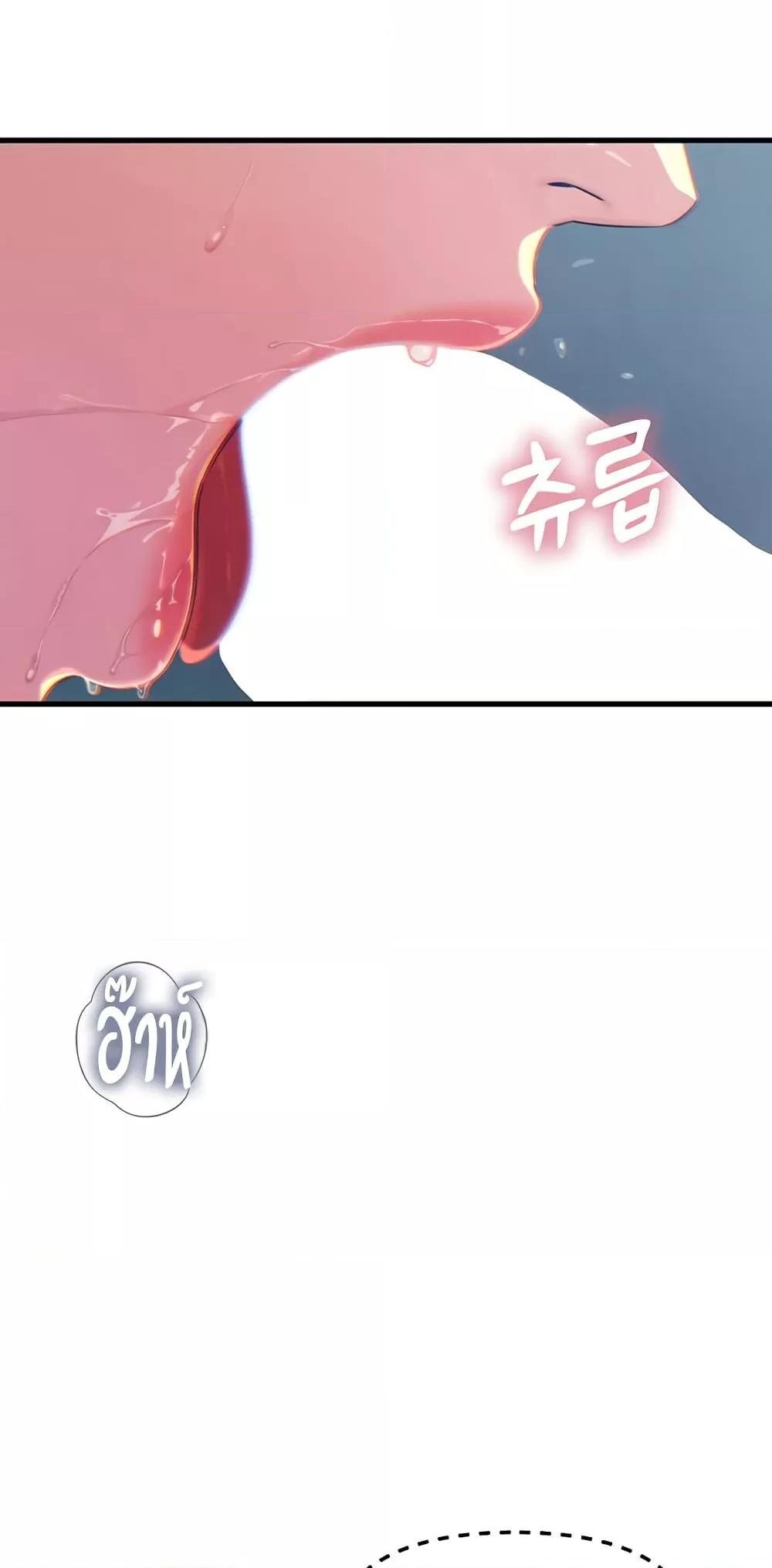Doujin-Lc- อ่าน โดจิน มังฮวา เกาหลี ญี่ปุ่น จีน แปลไทย You Won’t Get Me Twice ตอนที่ 1 2 3 4 5 6 7 8 9 10 11 12 13 14 ฟรี ไม่มีโฆษณา อ่าน โดจิน Manhwa เกาหลี ญี่ปุ่น จีน เรามีครบ คัดมาให้เน้นๆ โดจิน 18+ รับประกันความฟินโดย  Doujin Lc