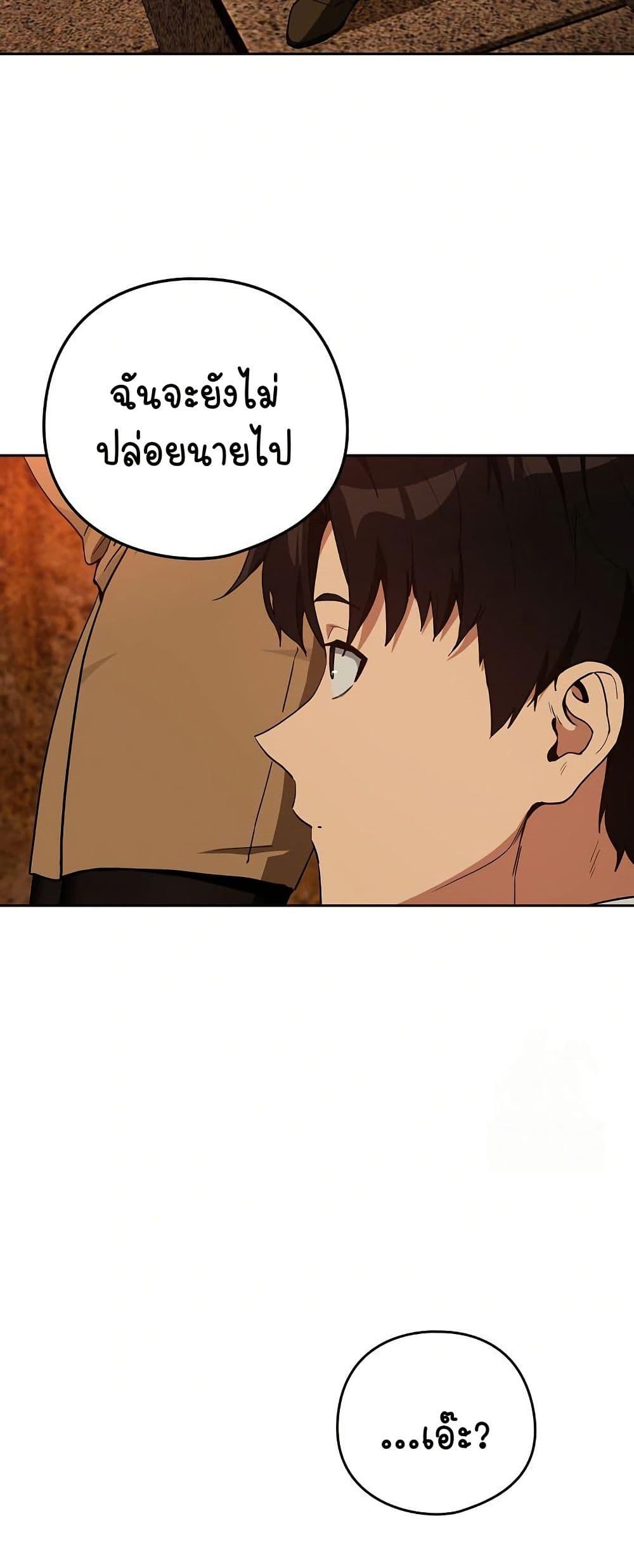 Doujin-Lc- อ่าน โดจิน มังฮวา เกาหลี ญี่ปุ่น จีน แปลไทย After Work Love ตอนที่ 1 2 3 4 5 6 7 8 9 10 11 12 13 14 ฟรี ไม่มีโฆษณา อ่าน โดจิน Manhwa เกาหลี ญี่ปุ่น จีน เรามีครบ คัดมาให้เน้นๆ โดจิน 18+ รับประกันความฟินโดย  Doujin Lc