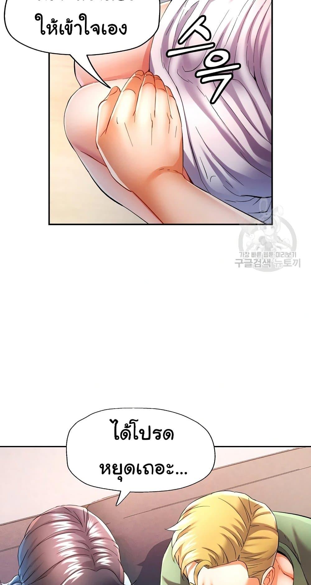Doujin-Lc- อ่าน โดจิน มังฮวา เกาหลี ญี่ปุ่น จีน แปลไทย In Her Place ตอนที่ 1 2 3 4 5 6 7 8 9 10 11 12 13 14 ฟรี ไม่มีโฆษณา อ่าน โดจิน Manhwa เกาหลี ญี่ปุ่น จีน เรามีครบ คัดมาให้เน้นๆ โดจิน 18+ รับประกันความฟินโดย  Doujin Lc