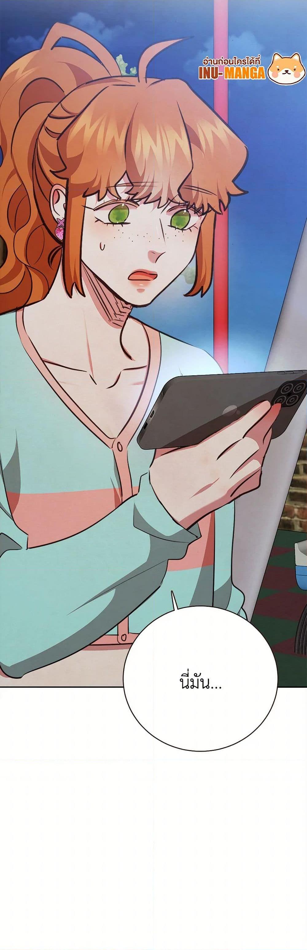 Manga-lc-com อ่านมังงะ อ่านการ์ตูน ออนไลน์ ฟรี Viewer’s Choice – The Dating Show ตอนที่ 1 2 3 4 5 6 7 8 9 10 11 12 13 14 ฟรี ไม่มีโฆษณา Manga-lc - อ่าน มังงะ อ่าน การ์ตูน ออนไลน์ อ่านมังงะ ฟรี