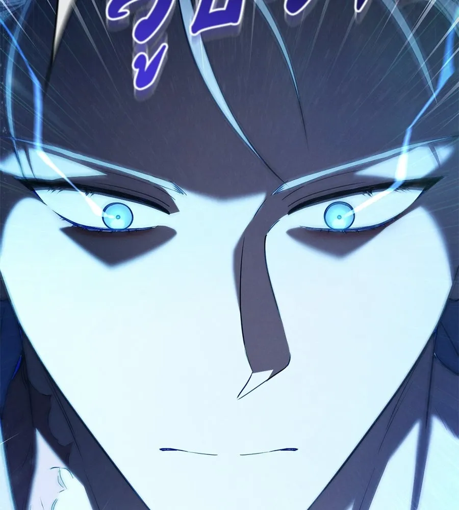 เรือนจำรัก ตอนที่ 80 รูปที่ 73