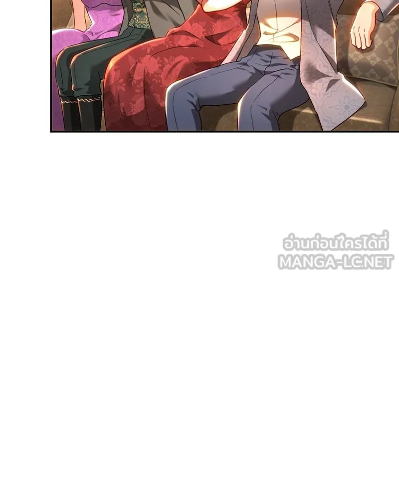 เจ้าหญิงคลั่งแห่งวังหลวง ตอนที่ 80 รูปที่ 30
