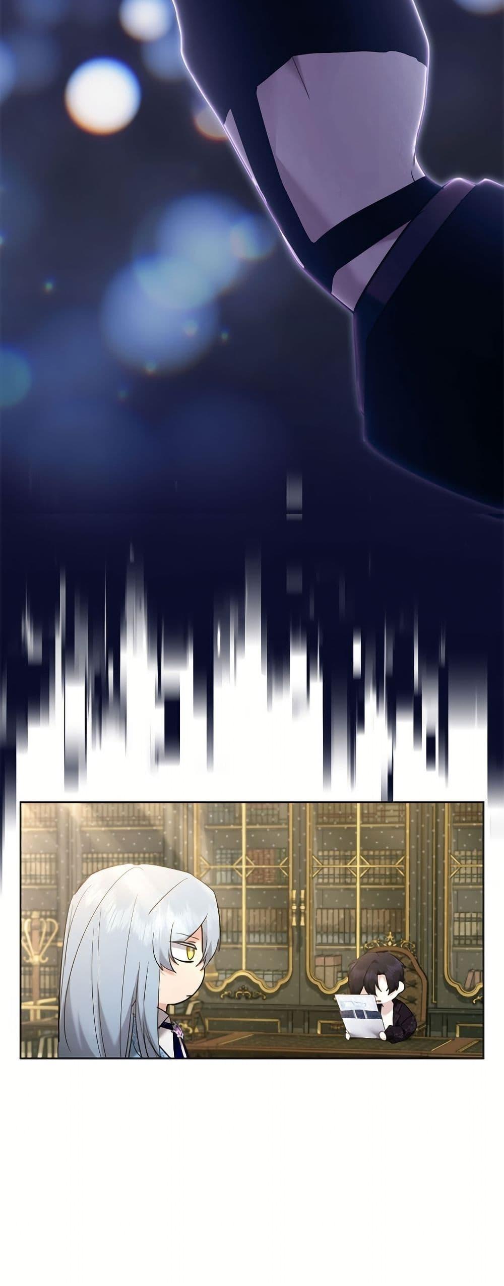 Manga-lc-com อ่านมังงะ อ่านการ์ตูน ออนไลน์ ฟรี I Need to Raise My Sister Right ตอนที่ 1 2 3 4 5 6 7 8 9 10 11 12 13 14 ฟรี ไม่มีโฆษณา Manga-lc - อ่าน มังงะ อ่าน การ์ตูน ออนไลน์ อ่านมังงะ ฟรี