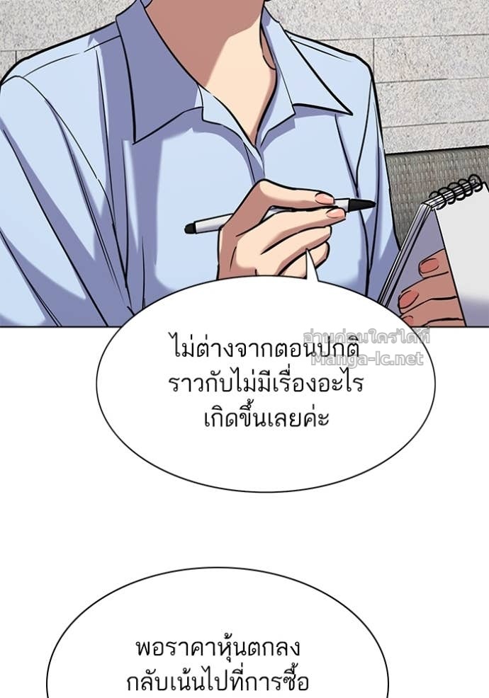 Doujin-Lc- อ่าน โดจิน มังฮวา เกาหลี ญี่ปุ่น จีน แปลไทย Reborn Rich ตอนที่ 1 2 3 4 5 6 7 8 9 10 11 12 13 14 ฟรี ไม่มีโฆษณา อ่าน โดจิน Manhwa เกาหลี ญี่ปุ่น จีน เรามีครบ คัดมาให้เน้นๆ โดจิน 18+ รับประกันความฟินโดย Doujin Lc