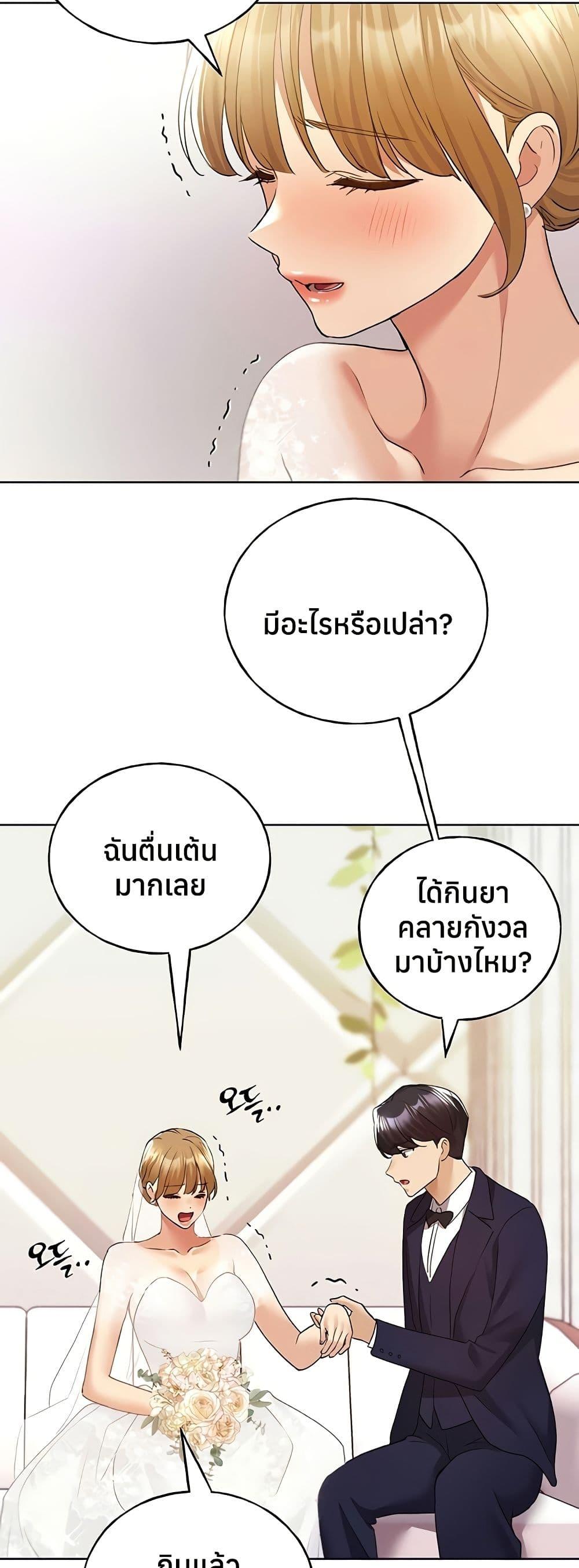 Doujin-Lc- อ่าน โดจิน มังฮวา เกาหลี ญี่ปุ่น จีน แปลไทย My Illustrator ตอนที่ 1 2 3 4 5 6 7 8 9 10 11 12 13 14 ฟรี ไม่มีโฆษณา อ่าน โดจิน Manhwa เกาหลี ญี่ปุ่น จีน เรามีครบ คัดมาให้เน้นๆ โดจิน 18+ รับประกันความฟินโดย  Doujin Lc