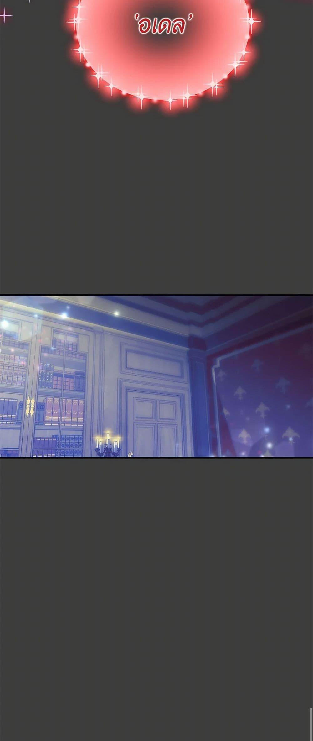 Manga-lc-com อ่านมังงะ อ่านการ์ตูน ออนไลน์ ฟรี Our Little Empress ตอนที่ 1 2 3 4 5 6 7 8 9 10 11 12 13 14 ฟรี ไม่มีโฆษณา Manga-lc - อ่าน มังงะ อ่าน การ์ตูน ออนไลน์ อ่านมังงะ ฟรี