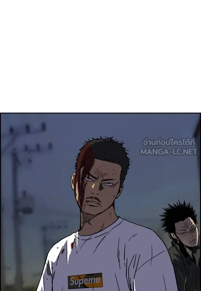Wind Breaker ตอนที่ 233 รูปที่ 36