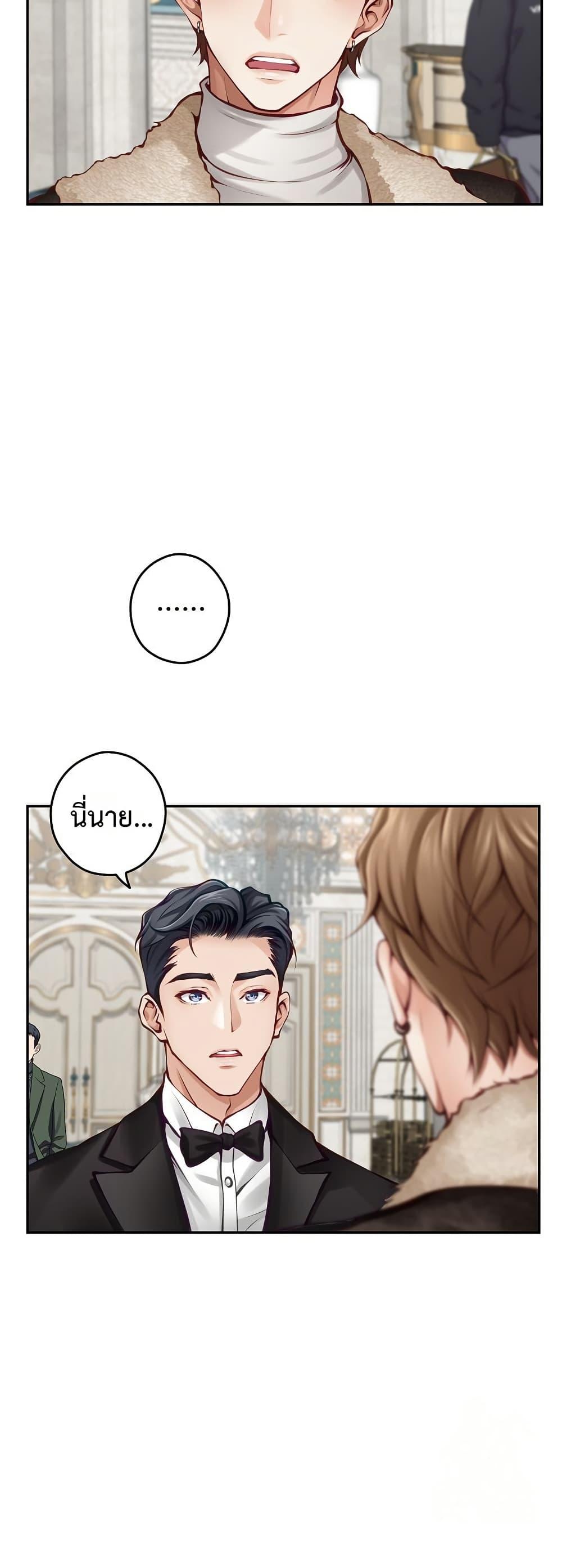 Doujin-Lc- อ่าน โดจิน มังฮวา เกาหลี ญี่ปุ่น จีน แปลไทย God of Pleasure ตอนที่ 1 2 3 4 5 6 7 8 9 10 11 12 13 14 ฟรี ไม่มีโฆษณา อ่าน โดจิน Manhwa เกาหลี ญี่ปุ่น จีน เรามีครบ คัดมาให้เน้นๆ โดจิน 18+ รับประกันความฟินโดย  Doujin Lc