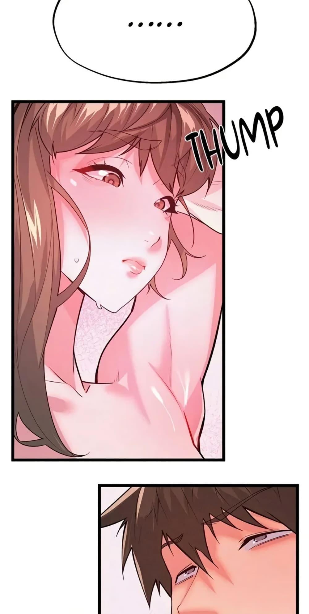 Doujin-Lc- อ่าน โดจิน มังฮวา เกาหลี ญี่ปุ่น จีน แปลไทย Sex Story ตอนที่ 1 2 3 4 5 6 7 8 9 10 11 12 13 14 ฟรี ไม่มีโฆษณา อ่าน โดจิน Manhwa เกาหลี ญี่ปุ่น จีน เรามีครบ คัดมาให้เน้นๆ โดจิน 18+ รับประกันความฟินโดย  Doujin Lc