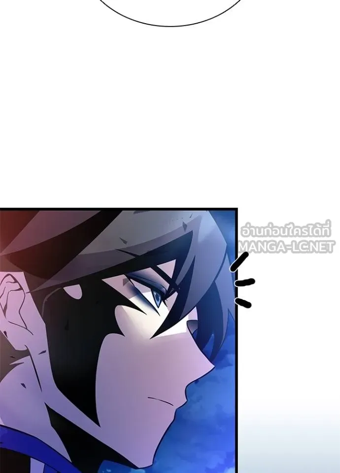 Villain to kill ตอนที่ 176 รูปที่ 151