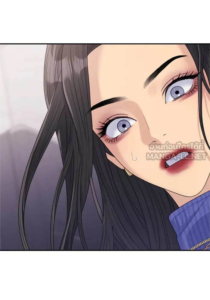 Couple Breaker ตอนที่ 17 รูปที่ 117