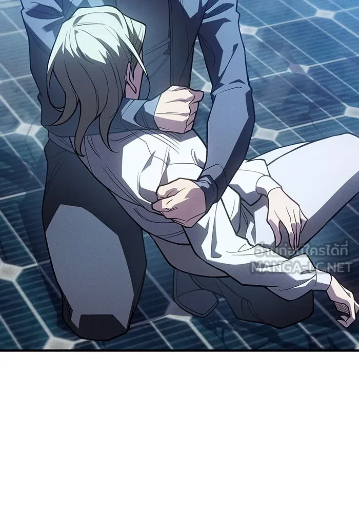 เกิดใหม่พร้อมพลังแห่งราชัน ตอนที่ 79 รูปที่ 150