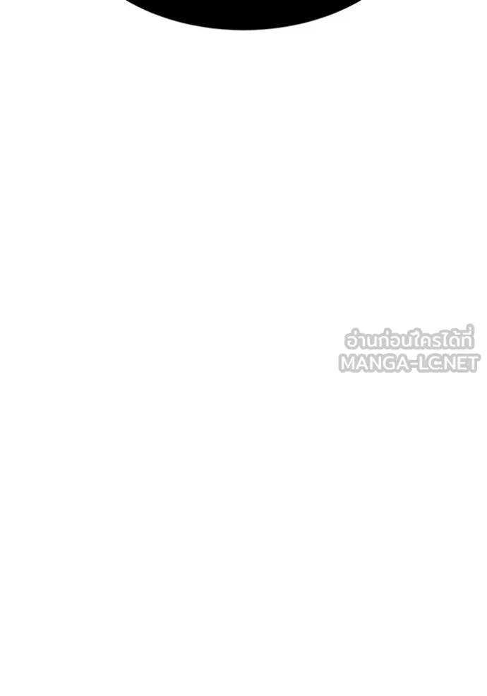 +99 ท่อนไม้ ตอนที่ 73 รูปที่ 33