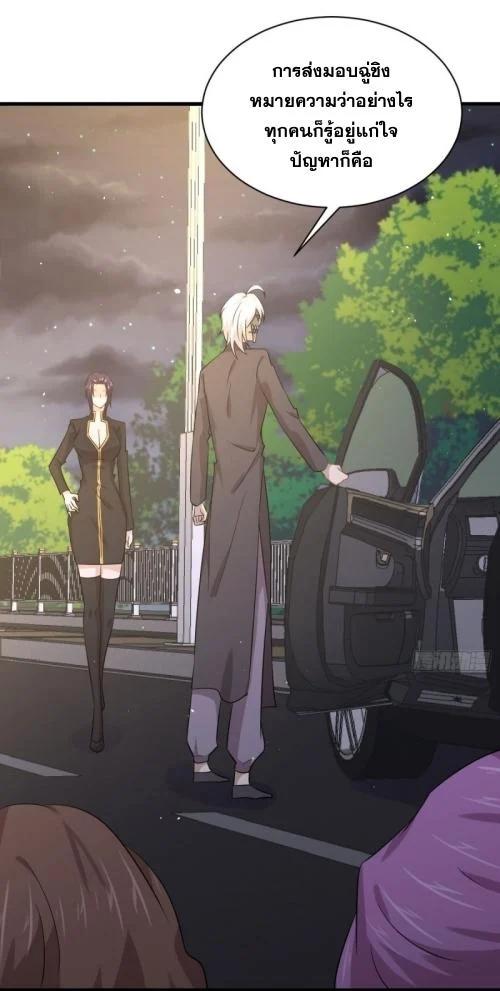 Manga-lc-com อ่านมังงะ อ่านการ์ตูน ออนไลน์ ฟรี Immortal Swordsman in the Reverse World ตอนที่ 1 2 3 4 5 6 7 8 9 10 11 12 13 14 ฟรี ไม่มีโฆษณา Manga-lc - อ่าน มังงะ อ่าน การ์ตูน ออนไลน์ อ่านมังงะ ฟรี