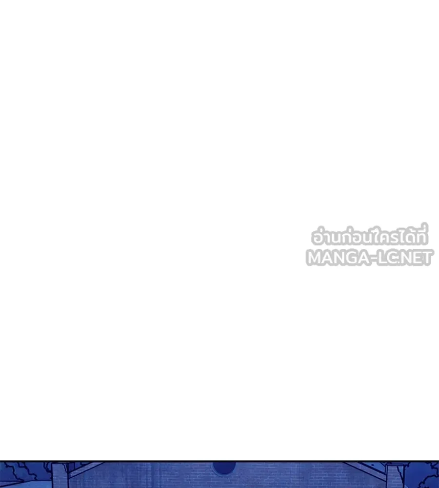 เหตุผลของคนไม่อยากอยู่ ตอนที่ 93 รูปที่ 60