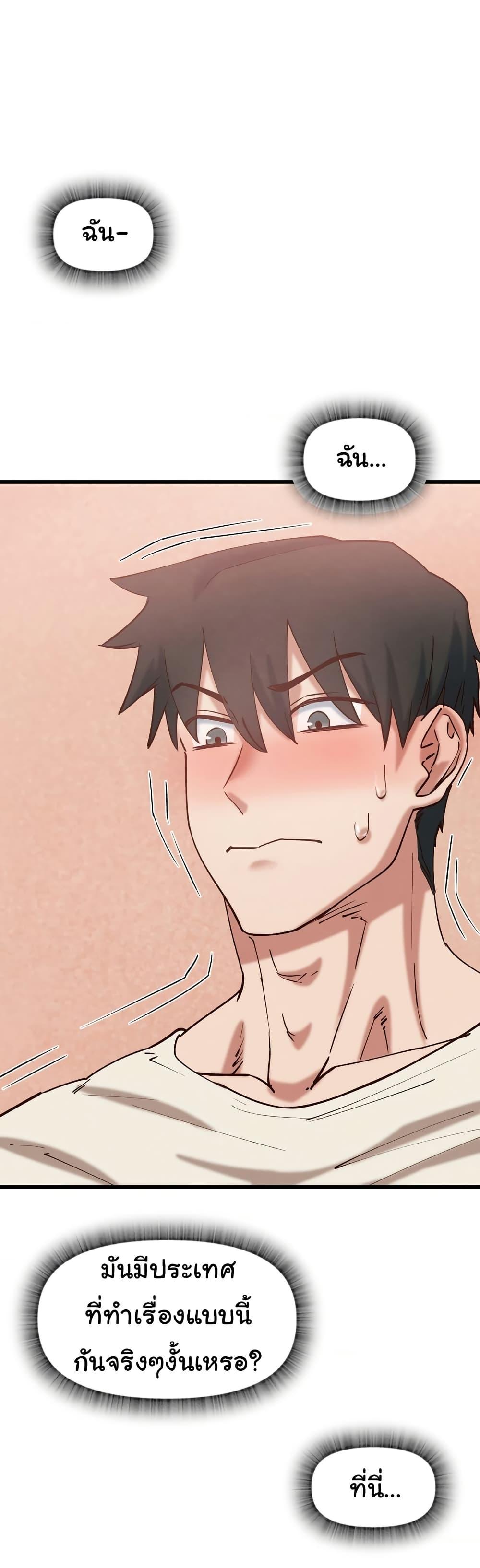 Doujin-Lc- อ่าน โดจิน มังฮวา เกาหลี ญี่ปุ่น จีน แปลไทย Global Sexual Culture Research Institute ตอนที่ 1 2 3 4 5 6 7 8 9 10 11 12 13 14 ฟรี ไม่มีโฆษณา อ่าน โดจิน Manhwa เกาหลี ญี่ปุ่น จีน เรามีครบ คัดมาให้เน้นๆ โดจิน 18+ รับประกันความฟินโดย  Doujin Lc