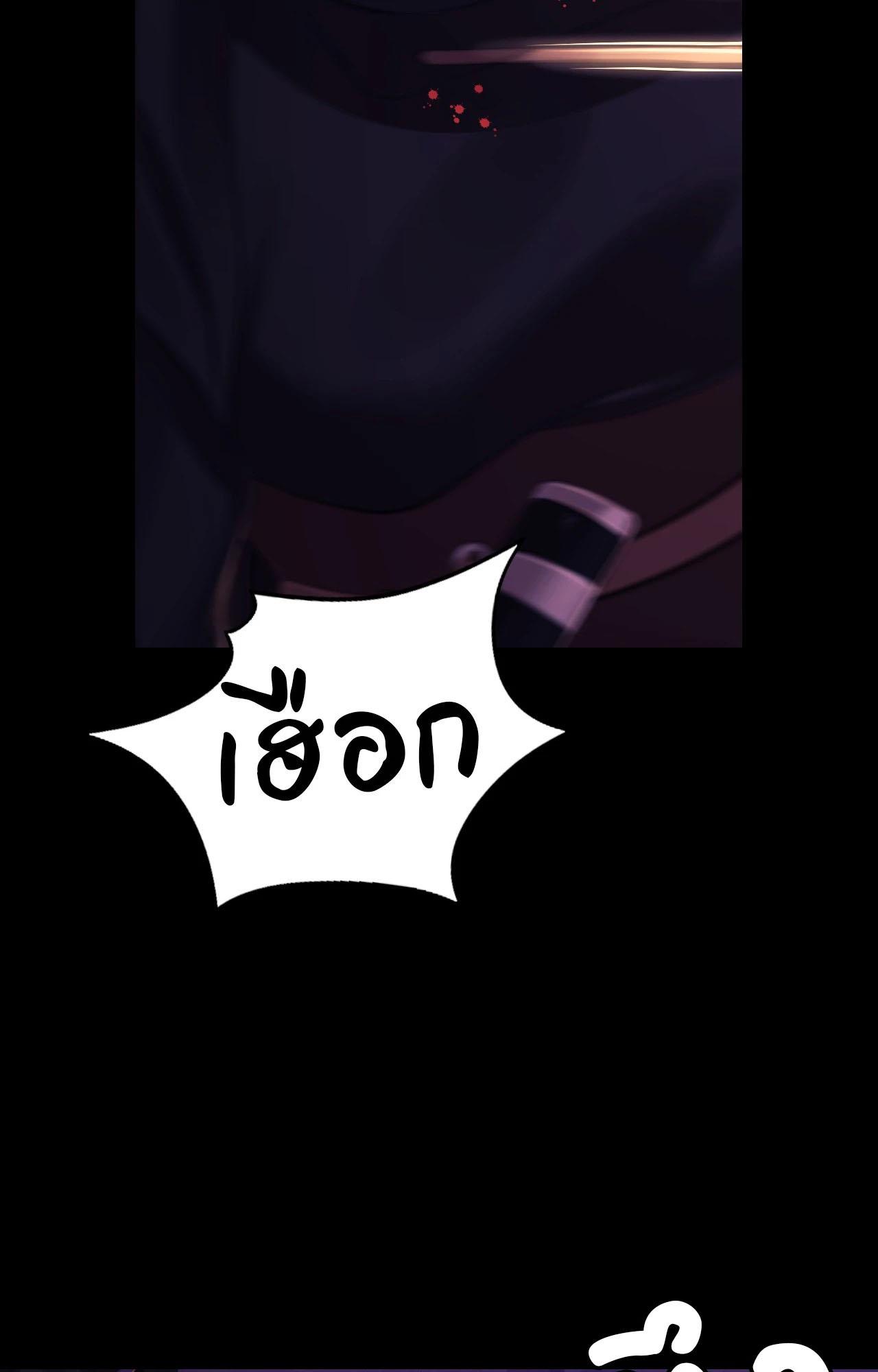 Doujin-Lc- อ่าน โดจิน มังฮวา เกาหลี ญี่ปุ่น จีน แปลไทย Madam ตอนที่ 1 2 3 4 5 6 7 8 9 10 11 12 13 14 ฟรี ไม่มีโฆษณา อ่าน โดจิน Manhwa เกาหลี ญี่ปุ่น จีน เรามีครบ คัดมาให้เน้นๆ โดจิน 18+ รับประกันความฟินโดย  Doujin Lc