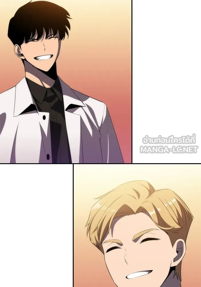 ผู้เล่นหน้าใหม่เลเวลแมกซ์ ตอนที่ 33 แบล็กมาร์เก็ต (1) รูปที่ 90