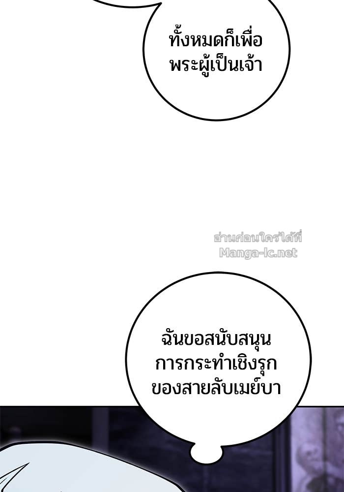 Doujin-Lc- อ่าน โดจิน มังฮวา เกาหลี ญี่ปุ่น จีน แปลไทย แกร่งเกินผู้กล้า แต่ซ่าไม่ได้ ตอนที่ 1 2 3 4 5 6 7 8 9 10 11 12 13 14 ฟรี ไม่มีโฆษณา อ่าน โดจิน Manhwa เกาหลี ญี่ปุ่น จีน เรามีครบ คัดมาให้เน้นๆ โดจิน 18+ รับประกันความฟินโดย Doujin Lc