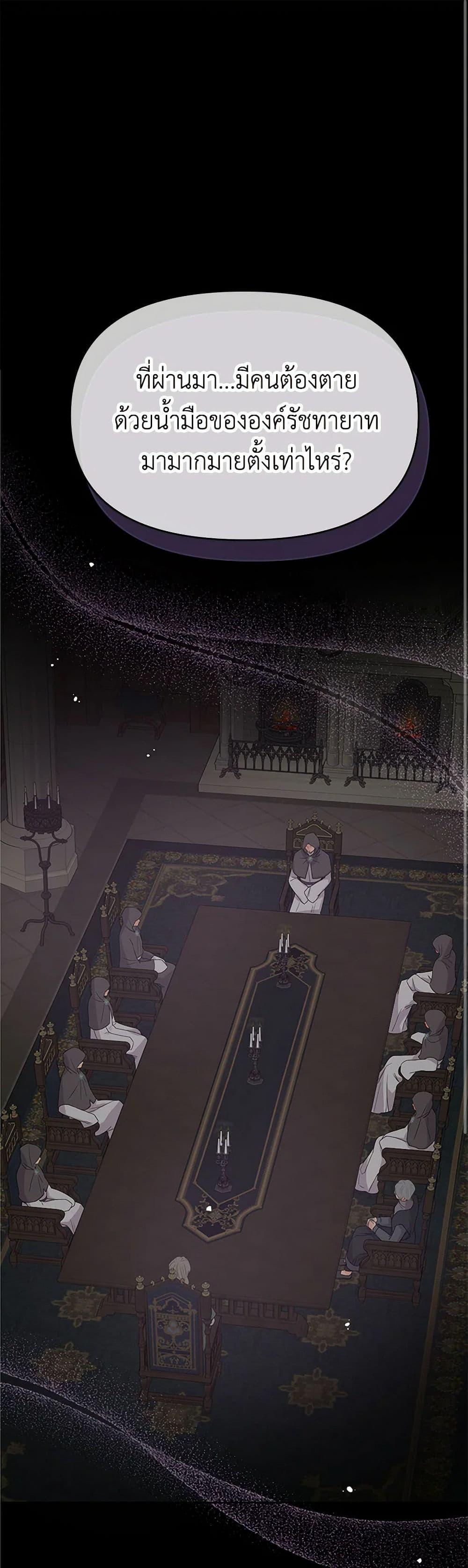 Manga-lc-com อ่านมังงะ อ่านการ์ตูน ออนไลน์ ฟรี Don’t Concern Yourself With That Book ตอนที่ 1 2 3 4 5 6 7 8 9 10 11 12 13 14 ฟรี ไม่มีโฆษณา Manga-lc - อ่าน มังงะ อ่าน การ์ตูน ออนไลน์ อ่านมังงะ ฟรี