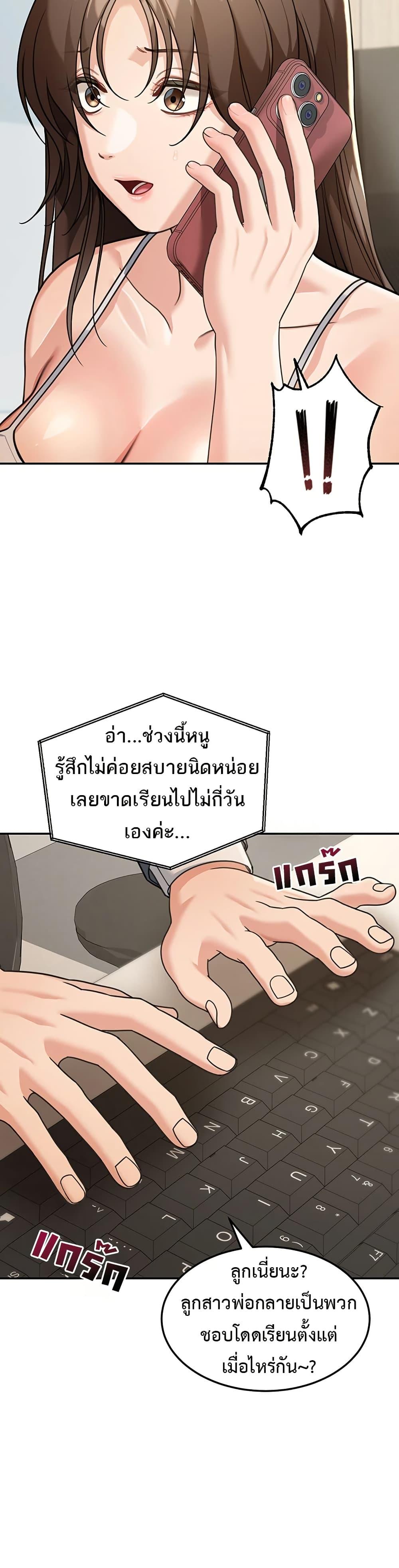 Doujin-Lc- อ่าน โดจิน มังฮวา เกาหลี ญี่ปุ่น จีน แปลไทย Because I live ตอนที่ 1 2 3 4 5 6 7 8 9 10 11 12 13 14 ฟรี ไม่มีโฆษณา อ่าน โดจิน Manhwa เกาหลี ญี่ปุ่น จีน เรามีครบ คัดมาให้เน้นๆ โดจิน 18+ รับประกันความฟินโดย  Doujin Lc