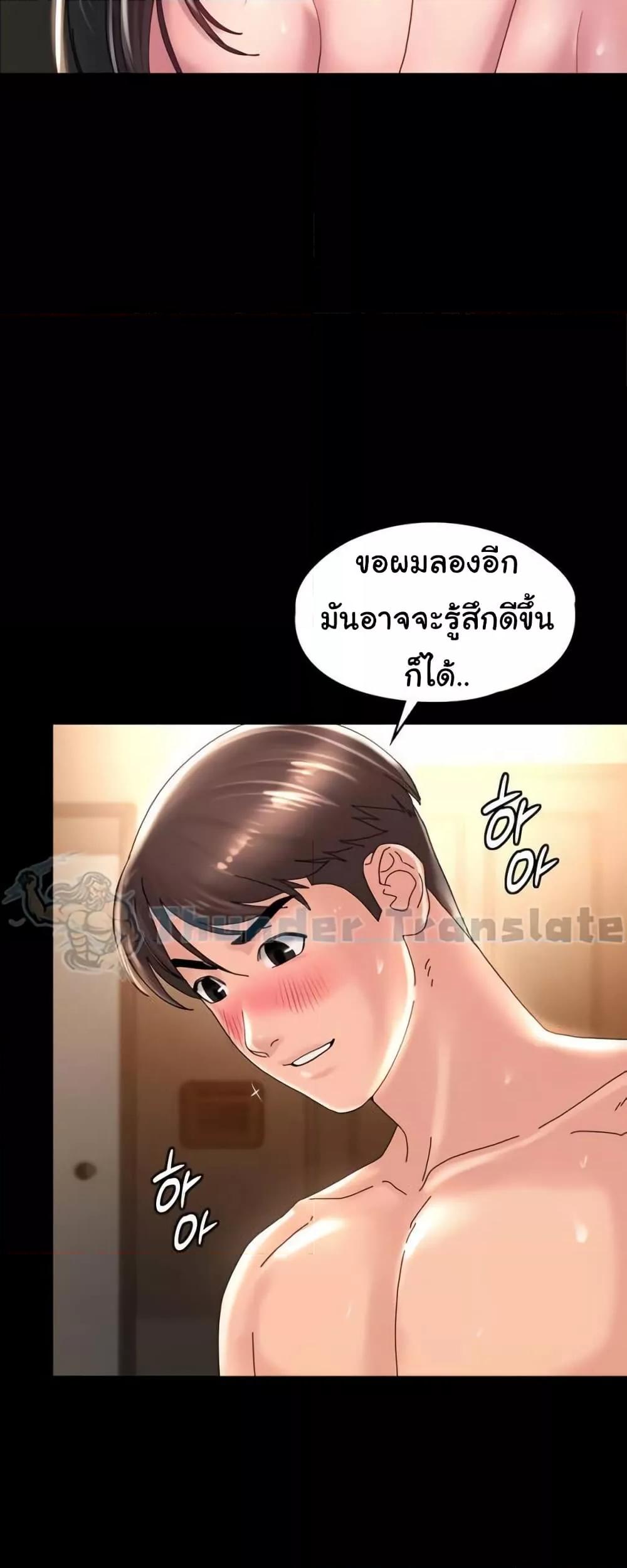 Doujin-Lc- อ่าน โดจิน มังฮวา เกาหลี ญี่ปุ่น จีน แปลไทย Ma’am, It’s on SALE! ตอนที่ 1 2 3 4 5 6 7 8 9 10 11 12 13 14 ฟรี ไม่มีโฆษณา อ่าน โดจิน Manhwa เกาหลี ญี่ปุ่น จีน เรามีครบ คัดมาให้เน้นๆ โดจิน 18+ รับประกันความฟินโดย  Doujin Lc