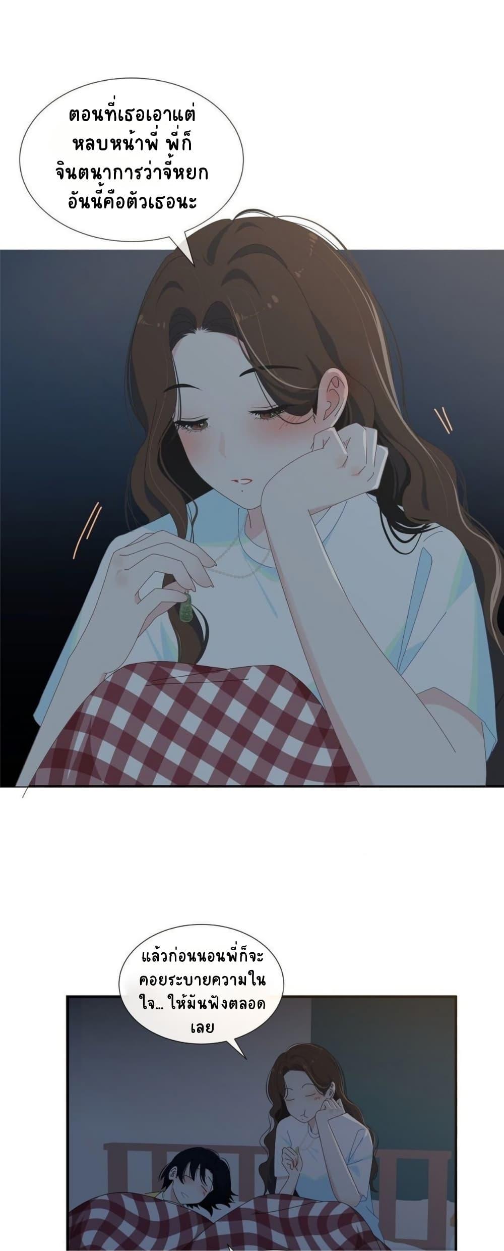Manga-lc-com อ่านมังงะ อ่านการ์ตูน ออนไลน์ ฟรี Chao Xia ตอนที่ 1 2 3 4 5 6 7 8 9 10 11 12 13 14 ฟรี ไม่มีโฆษณา Manga-lc - อ่าน มังงะ อ่าน การ์ตูน ออนไลน์ อ่านมังงะ ฟรี