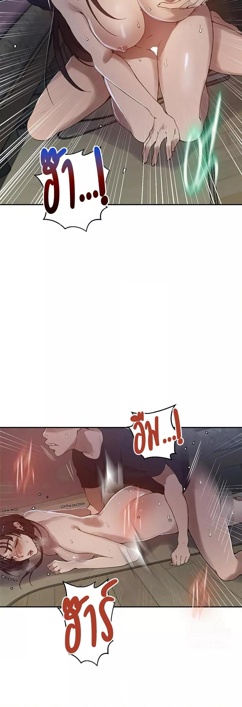 Doujin-Lc- อ่าน โดจิน มังฮวา เกาหลี ญี่ปุ่น จีน แปลไทย Secret Class ตอนที่ 1 2 3 4 5 6 7 8 9 10 11 12 13 14 ฟรี ไม่มีโฆษณา อ่าน โดจิน Manhwa เกาหลี ญี่ปุ่น จีน เรามีครบ คัดมาให้เน้นๆ โดจิน 18+ รับประกันความฟินโดย  Doujin Lc