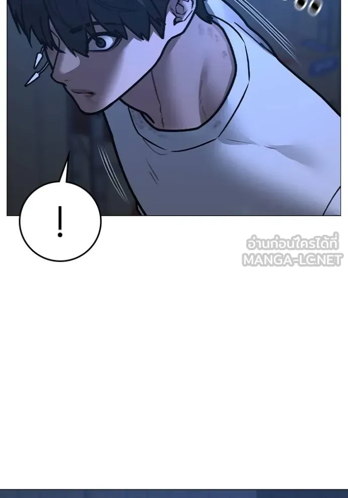 reality ตอนที่ 152 รูปที่ 178