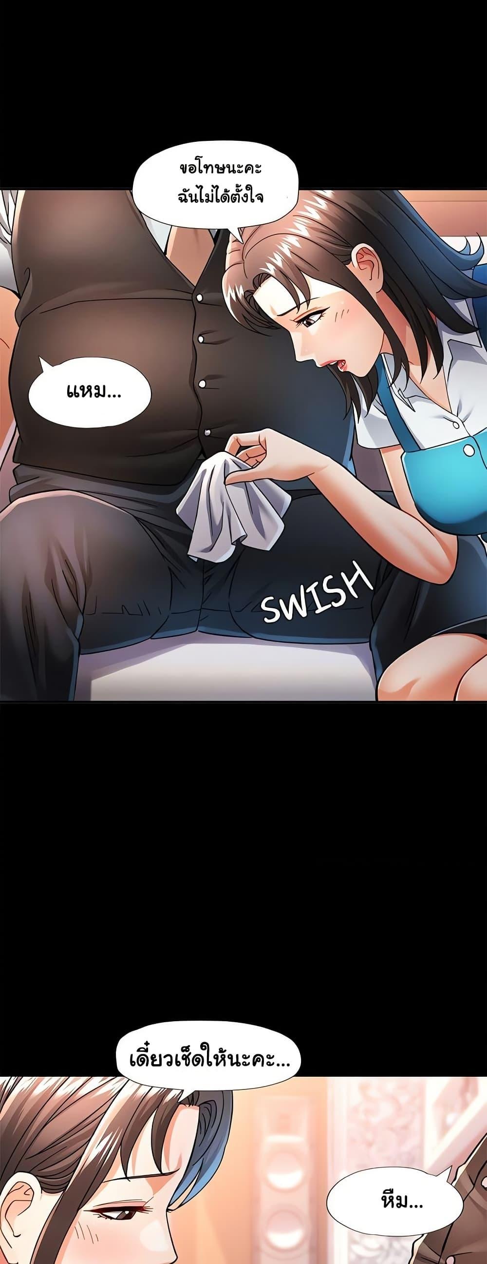 Doujin-Lc- อ่าน โดจิน มังฮวา เกาหลี ญี่ปุ่น จีน แปลไทย In Her Place ตอนที่ 1 2 3 4 5 6 7 8 9 10 11 12 13 14 ฟรี ไม่มีโฆษณา อ่าน โดจิน Manhwa เกาหลี ญี่ปุ่น จีน เรามีครบ คัดมาให้เน้นๆ โดจิน 18+ รับประกันความฟินโดย  Doujin Lc