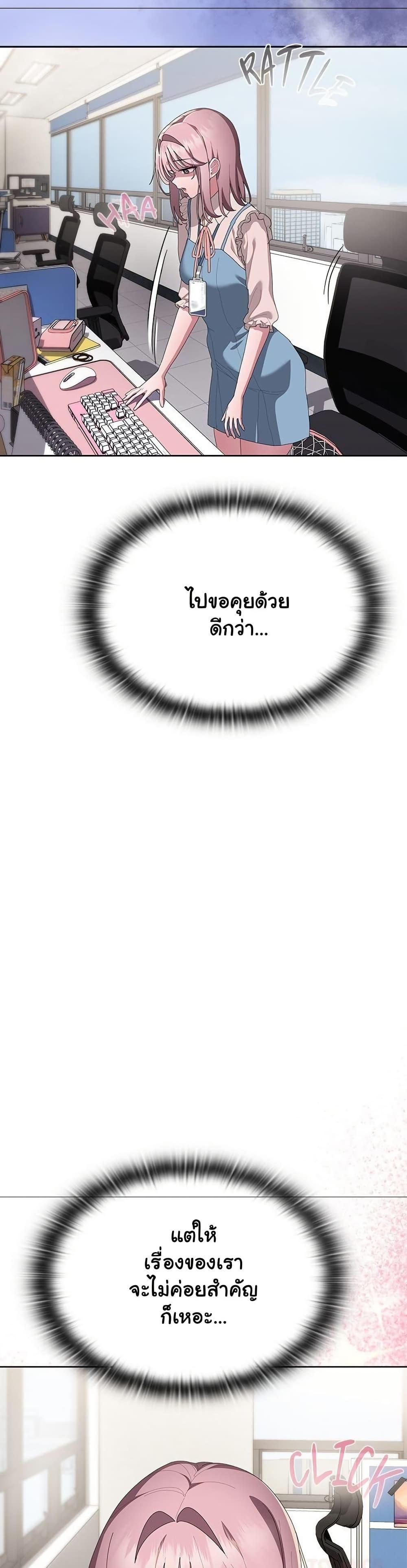 Doujin-Lc- อ่าน โดจิน มังฮวา เกาหลี ญี่ปุ่น จีน แปลไทย Office Shitbag Alert ตอนที่ 1 2 3 4 5 6 7 8 9 10 11 12 13 14 ฟรี ไม่มีโฆษณา อ่าน โดจิน Manhwa เกาหลี ญี่ปุ่น จีน เรามีครบ คัดมาให้เน้นๆ โดจิน 18+ รับประกันความฟินโดย  Doujin Lc