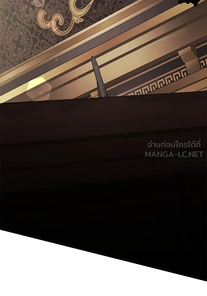 อัศวินดำล่าท้าเวลา ตอนที่ 15 รูปที่ 69