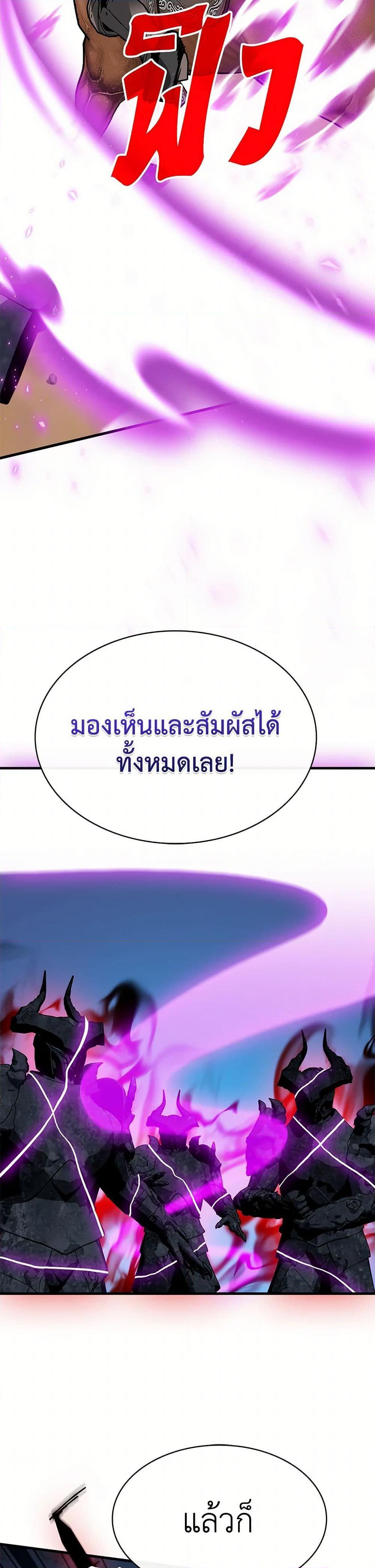 Manga-lc-com อ่านมังงะ อ่านการ์ตูน ออนไลน์ ฟรี SSS-Class Gacha Hunter ตอนที่ 1 2 3 4 5 6 7 8 9 10 11 12 13 14 ฟรี ไม่มีโฆษณา Manga-lc - อ่าน มังงะ อ่าน การ์ตูน ออนไลน์ อ่านมังงะ ฟรี