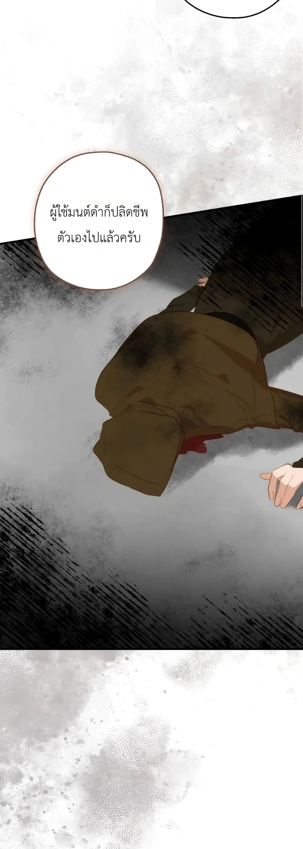 Manga-lc-com อ่านมังงะ อ่านการ์ตูน ออนไลน์ ฟรี How to Survive as the Daughter of the Emperor Who Killed Me ตอนที่ 1 2 3 4 5 6 7 8 9 10 11 12 13 14 ฟรี ไม่มีโฆษณา Manga-lc - อ่าน มังงะ อ่าน การ์ตูน ออนไลน์ อ่านมังงะ ฟรี