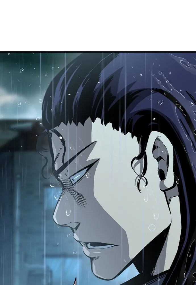 King Game ตอนที่ 82 ฮวังมูเจ (16) รูปที่ 82