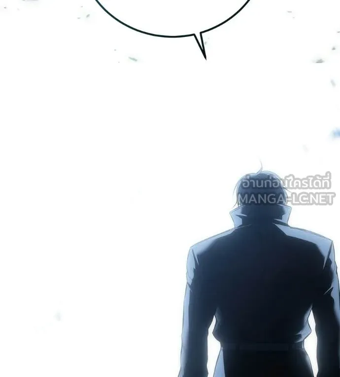มัจจุราชชุดแดง ตอนที่ 46 รูปที่ 210